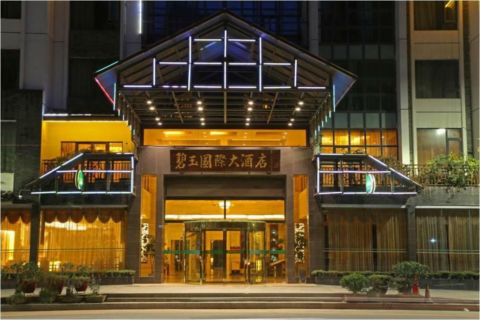 Jasper International Hotel 양수오 외부 사진